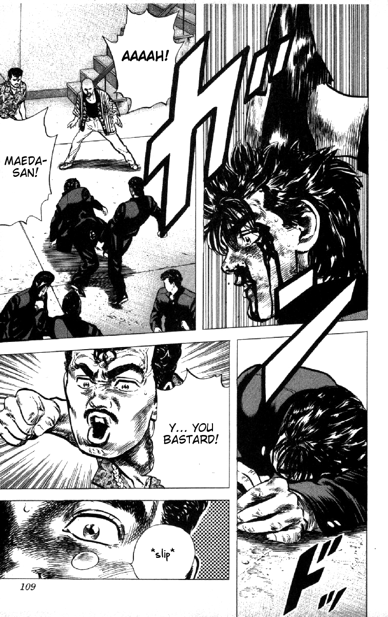 Read Good For Nothing Blues Manga Online