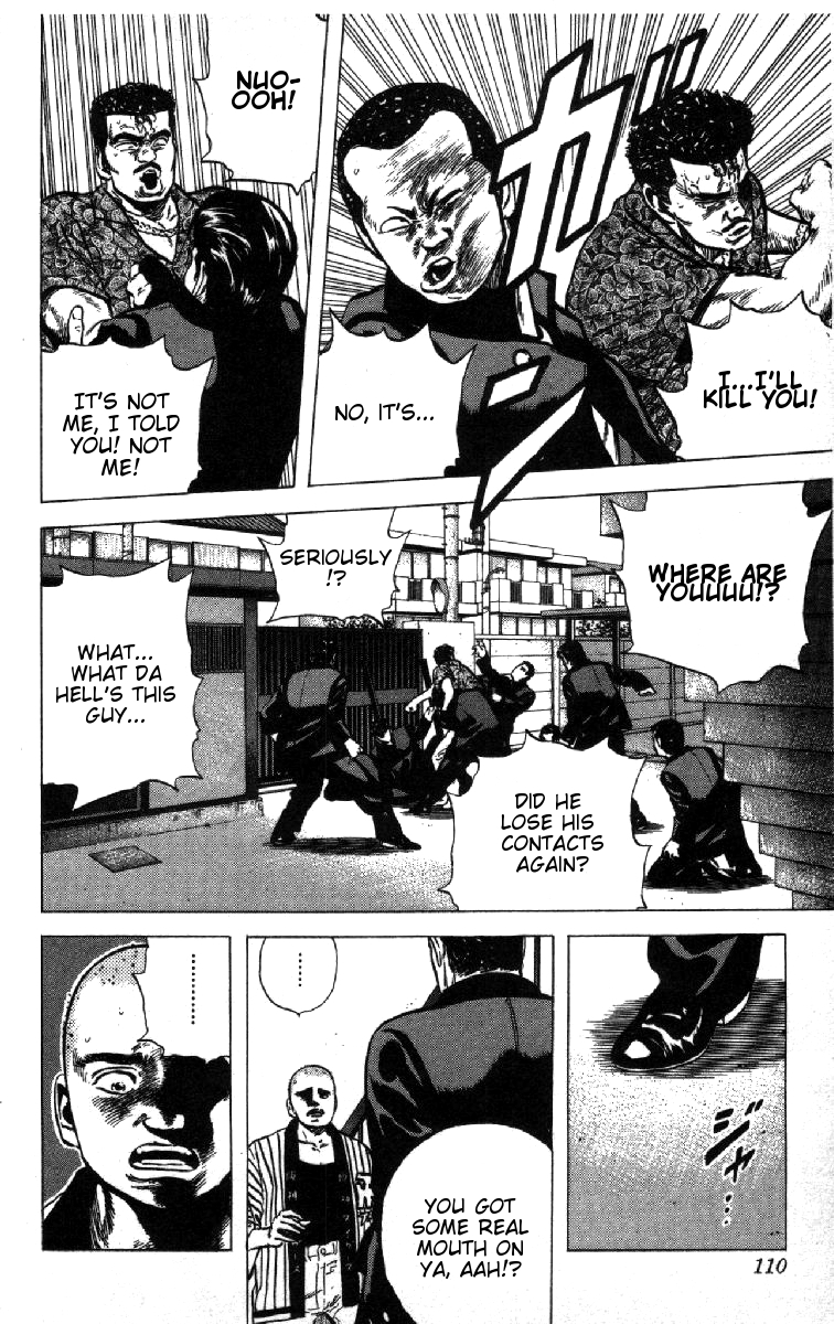 Read Good For Nothing Blues Manga Online