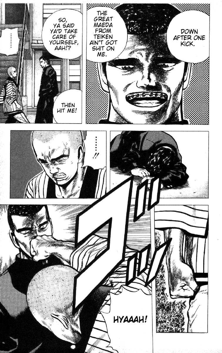 Read Good For Nothing Blues Manga Online