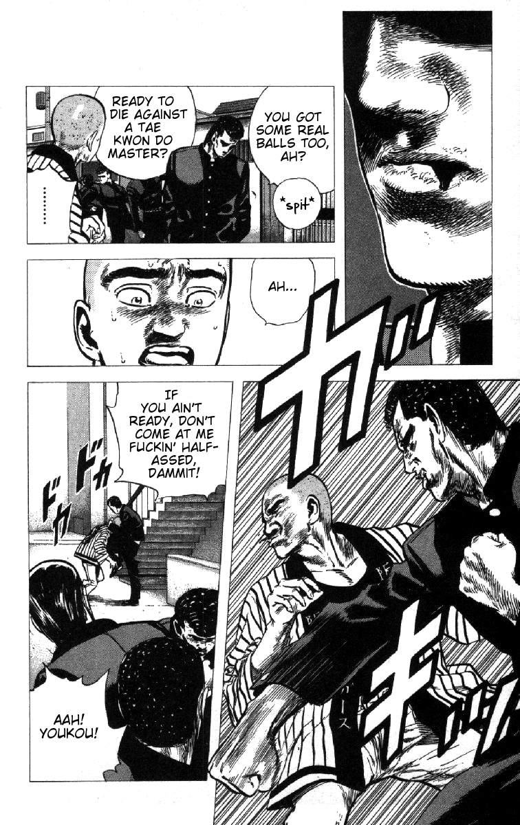 Read Good For Nothing Blues Manga Online