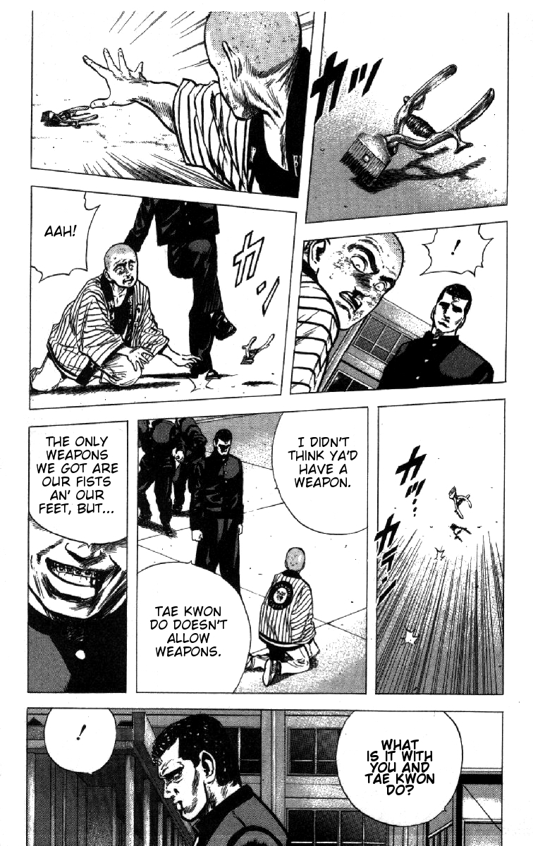 Read Good For Nothing Blues Manga Online