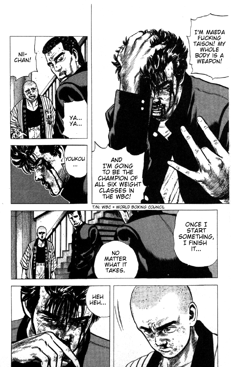 Read Good For Nothing Blues Manga Online