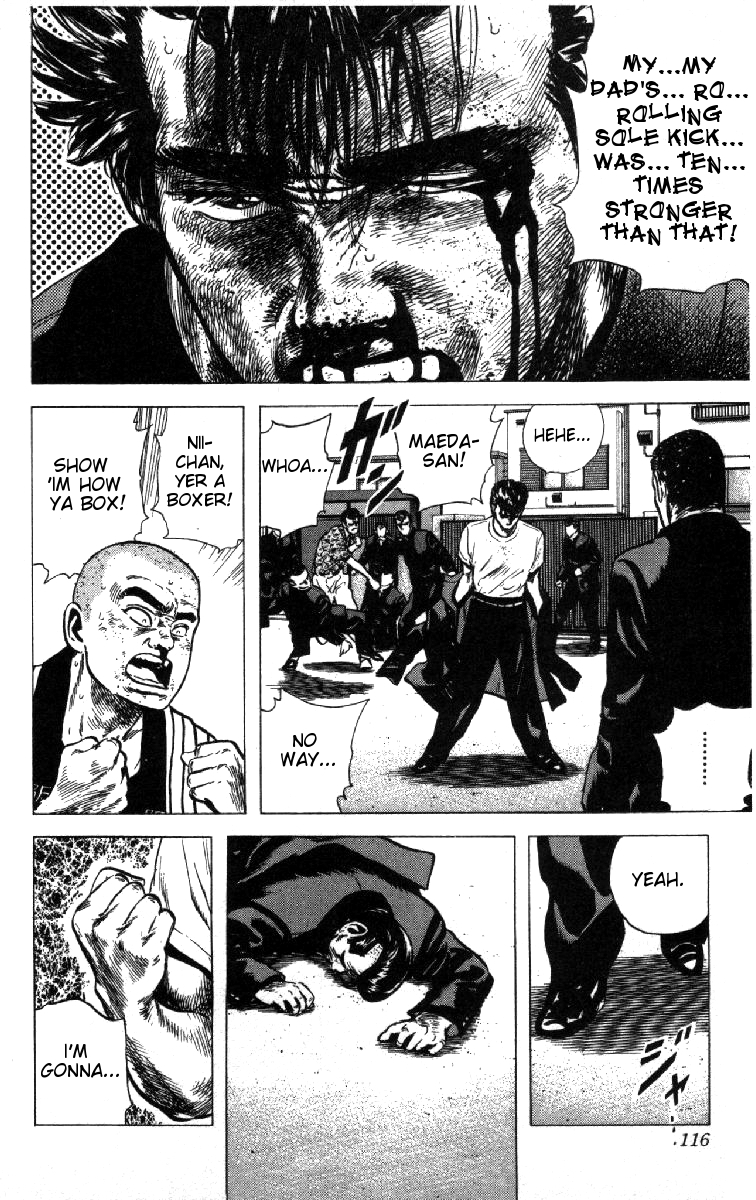 Read Good For Nothing Blues Manga Online