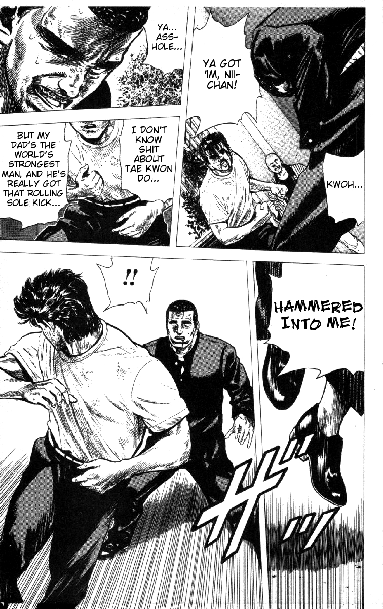 Read Good For Nothing Blues Manga Online