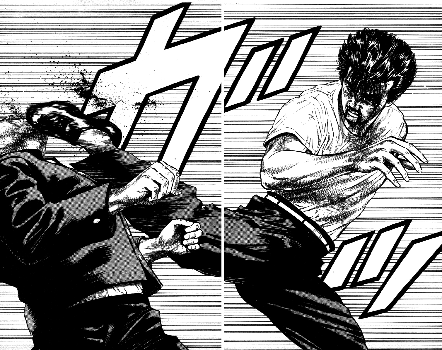 Read Good For Nothing Blues Manga Online
