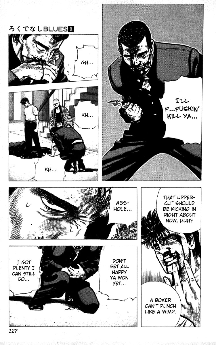 Read Good For Nothing Blues Manga Online
