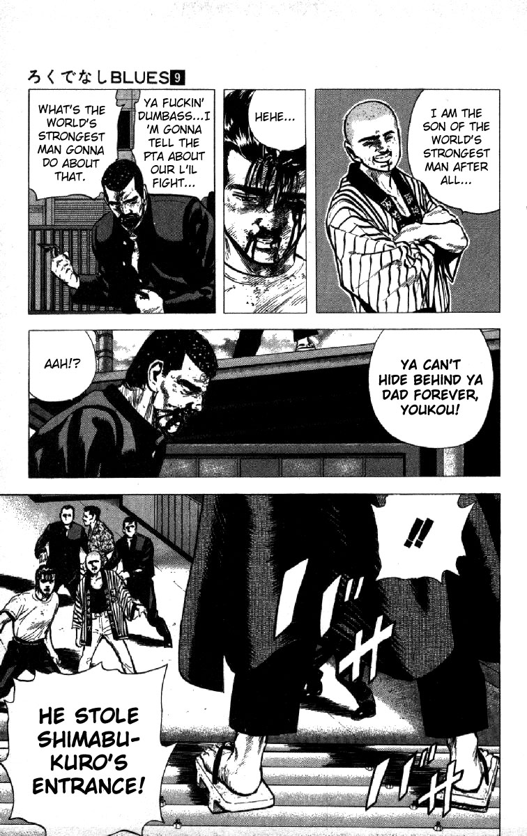 Read Good For Nothing Blues Manga Online