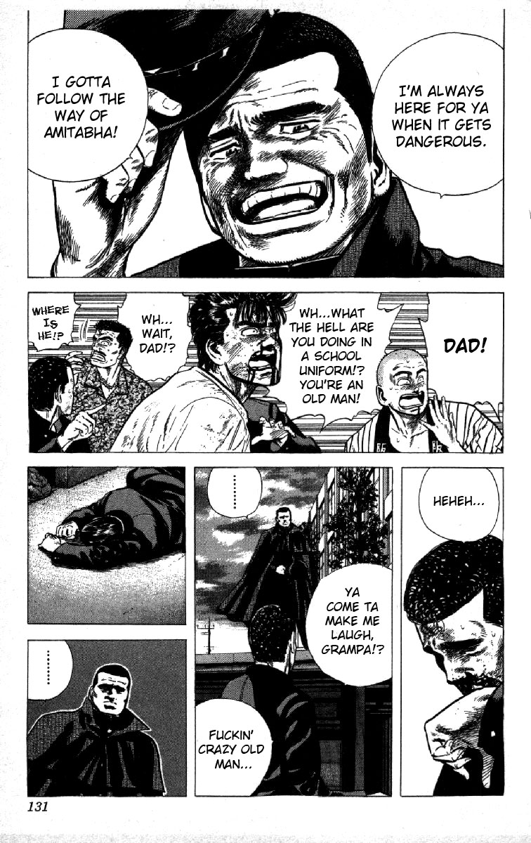Read Good For Nothing Blues Manga Online