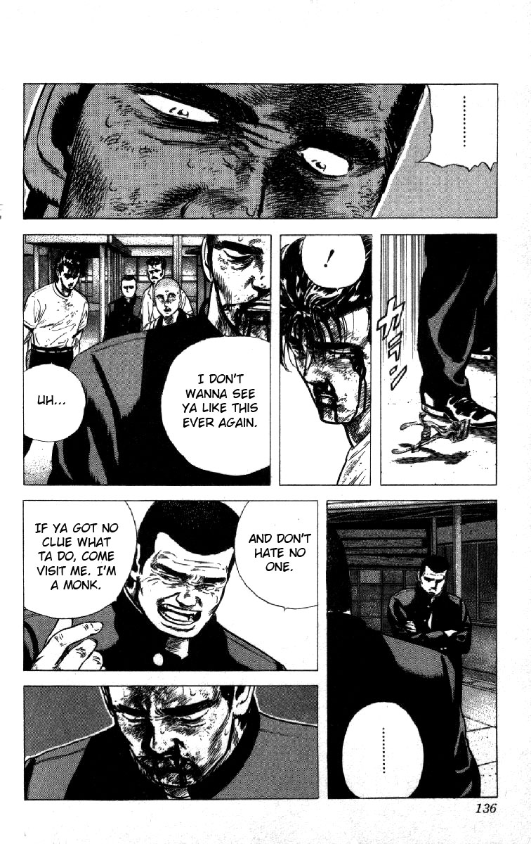 Read Good For Nothing Blues Manga Online