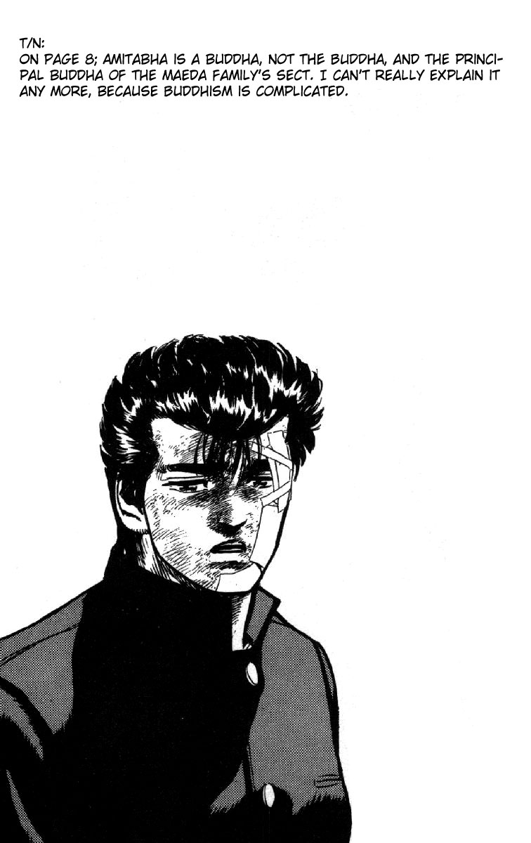 Read Good For Nothing Blues Manga Online