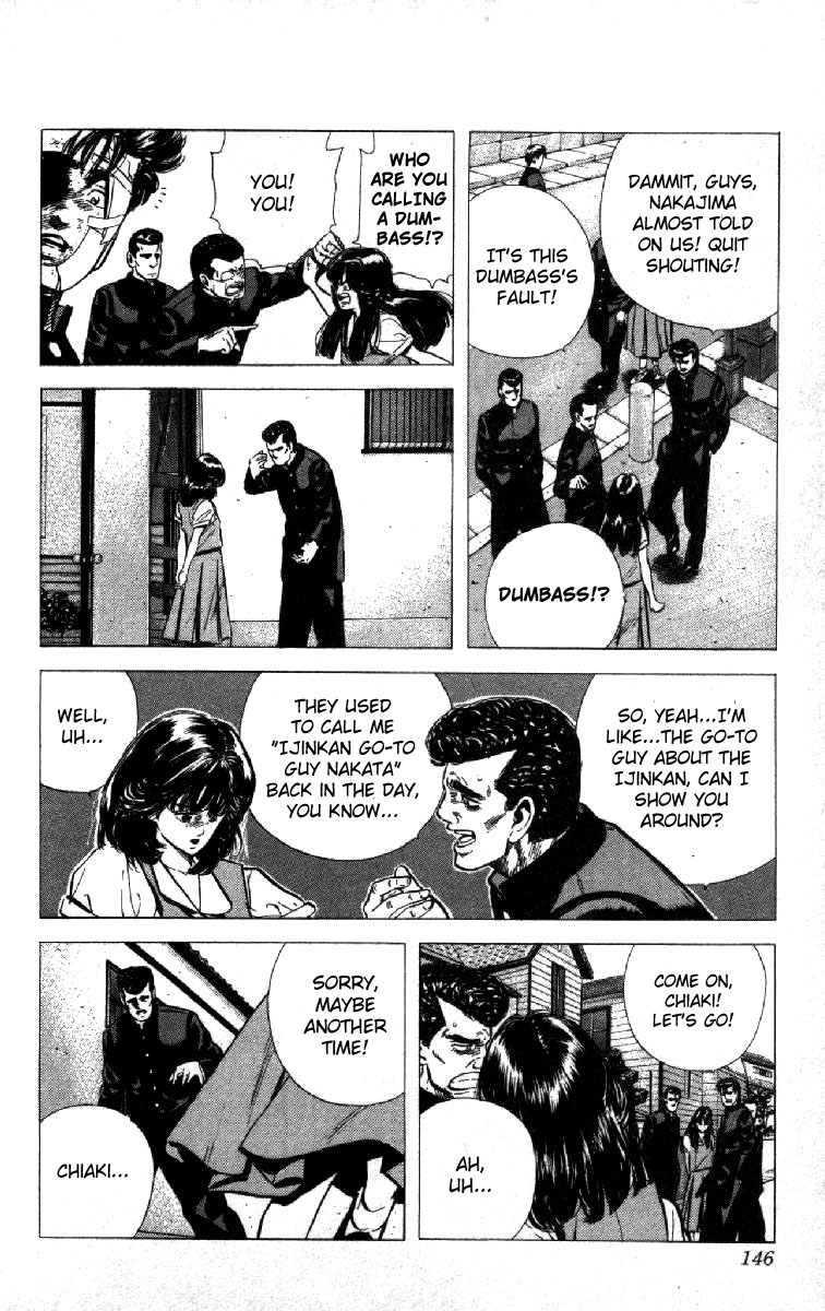 Read Good For Nothing Blues Manga Online
