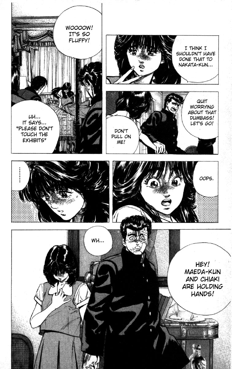 Read Good For Nothing Blues Manga Online