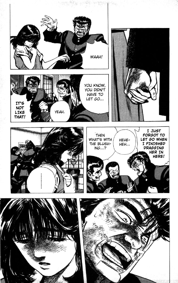 Read Good For Nothing Blues Manga Online