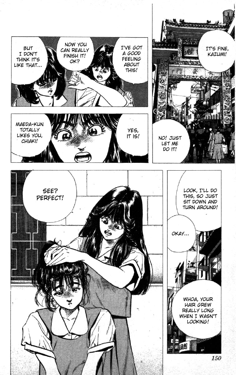 Read Good For Nothing Blues Manga Online