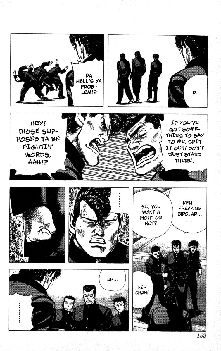 Read Good For Nothing Blues Manga Online