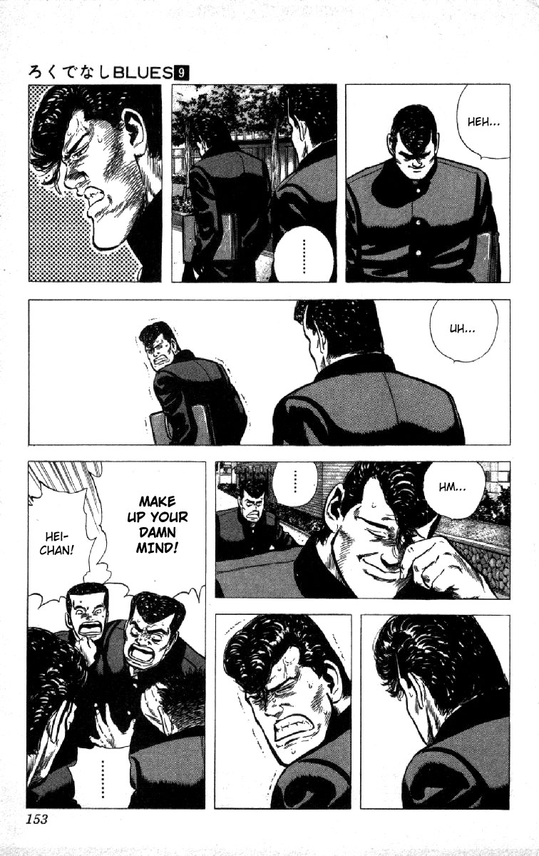 Read Good For Nothing Blues Manga Online