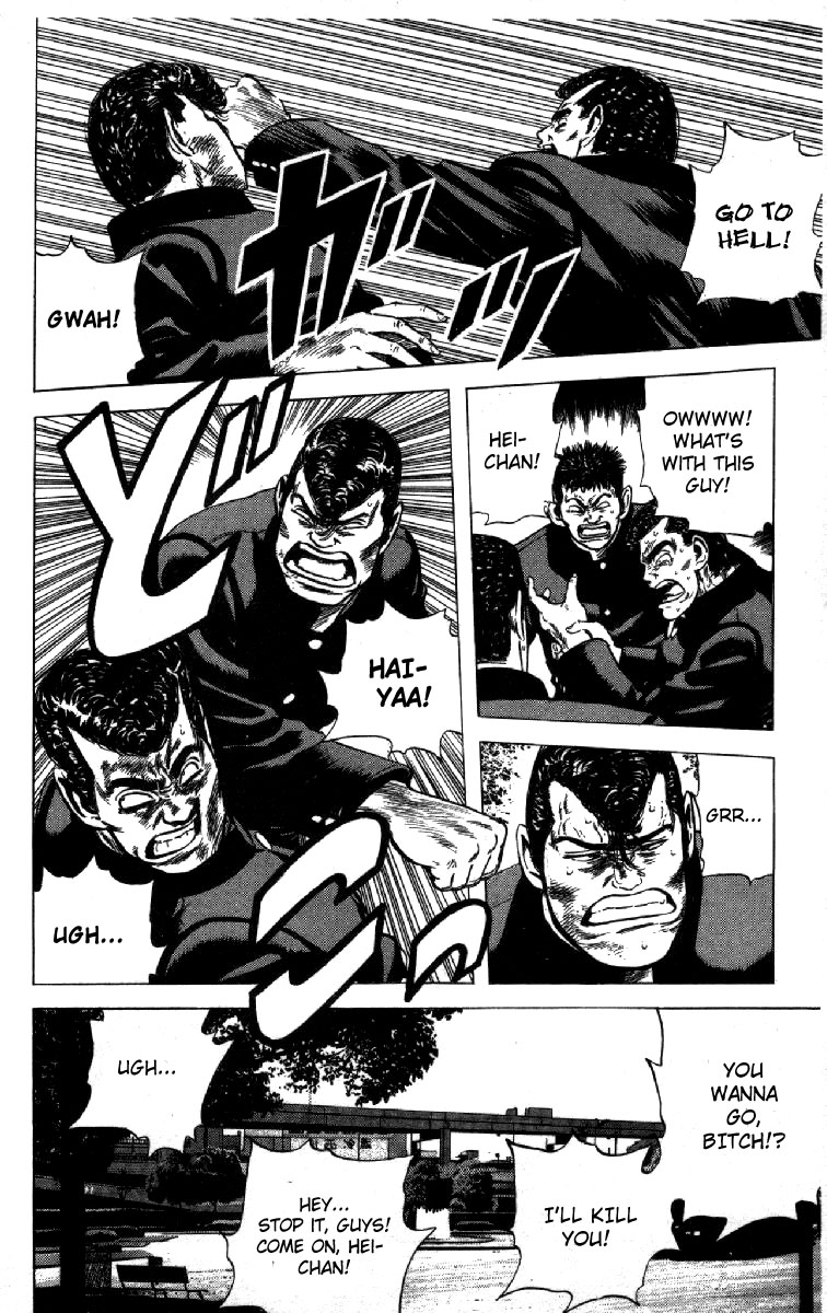 Read Good For Nothing Blues Manga Online