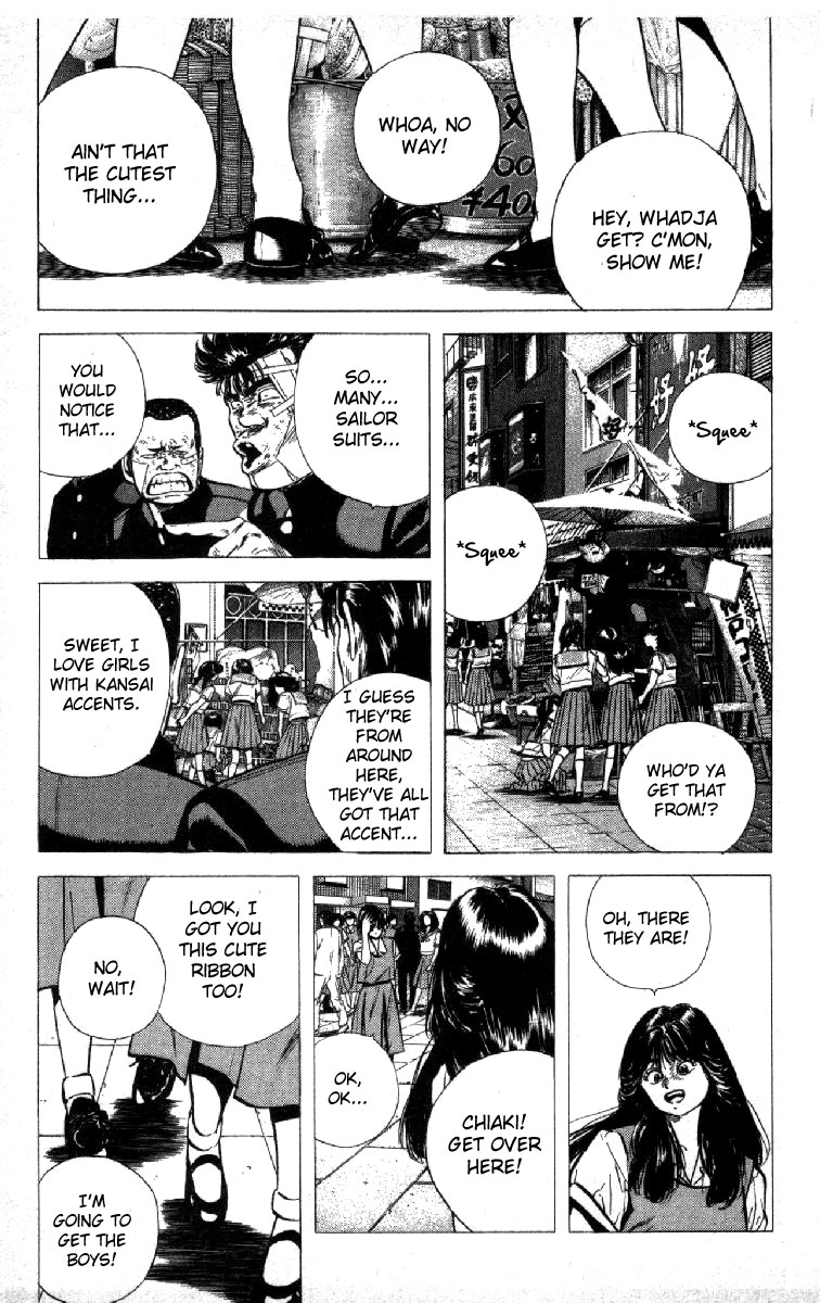 Read Good For Nothing Blues Manga Online