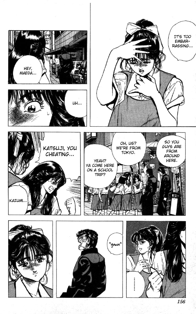 Read Good For Nothing Blues Manga Online