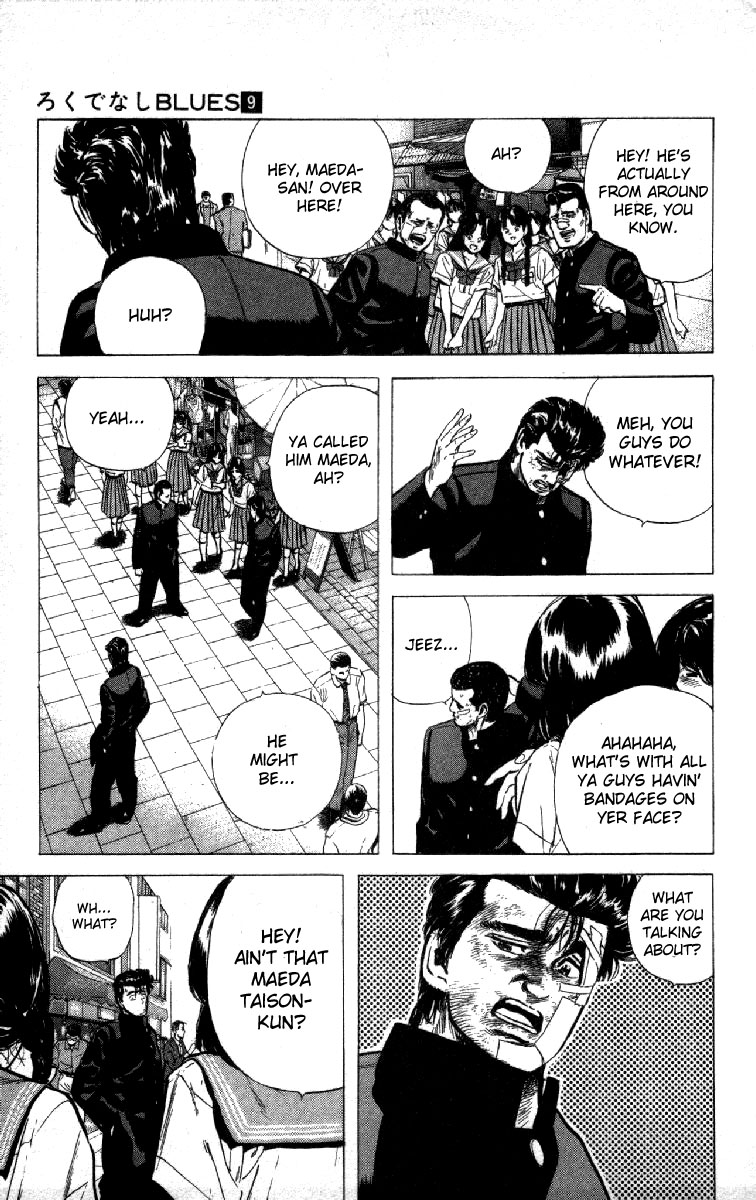 Read Good For Nothing Blues Manga Online