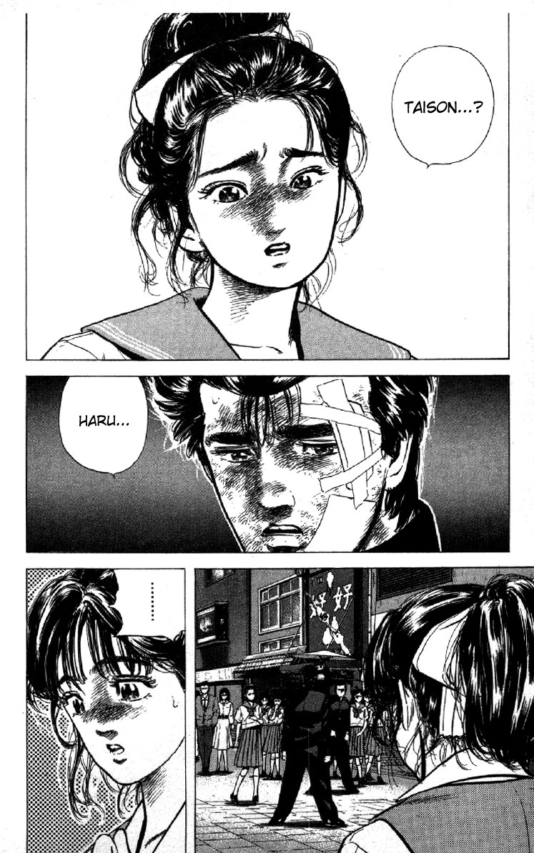 Read Good For Nothing Blues Manga Online