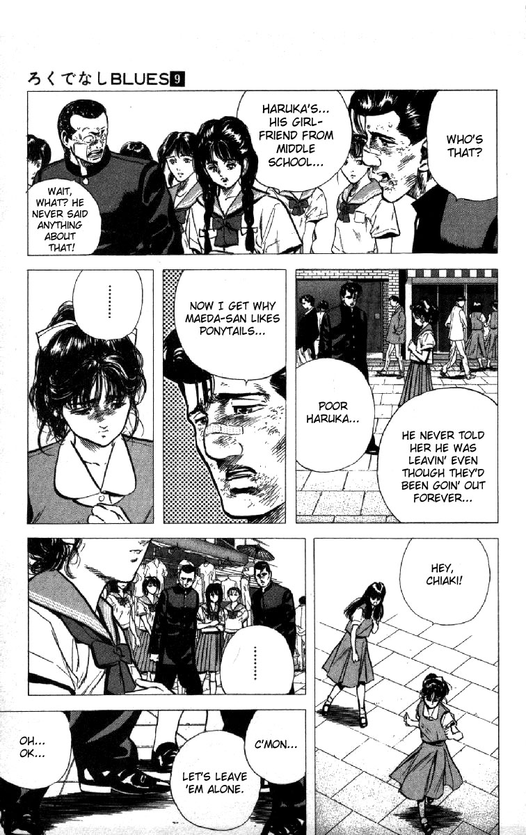 Read Good For Nothing Blues Manga Online