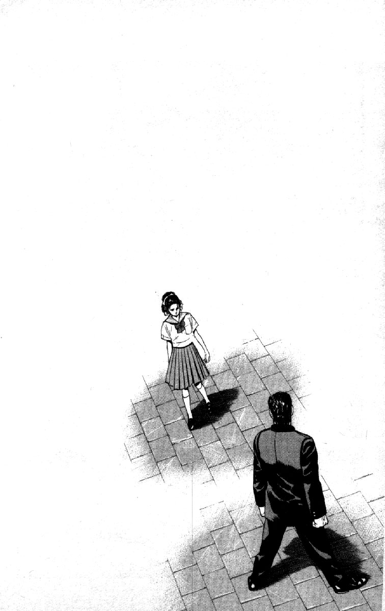 Read Good For Nothing Blues Manga Online