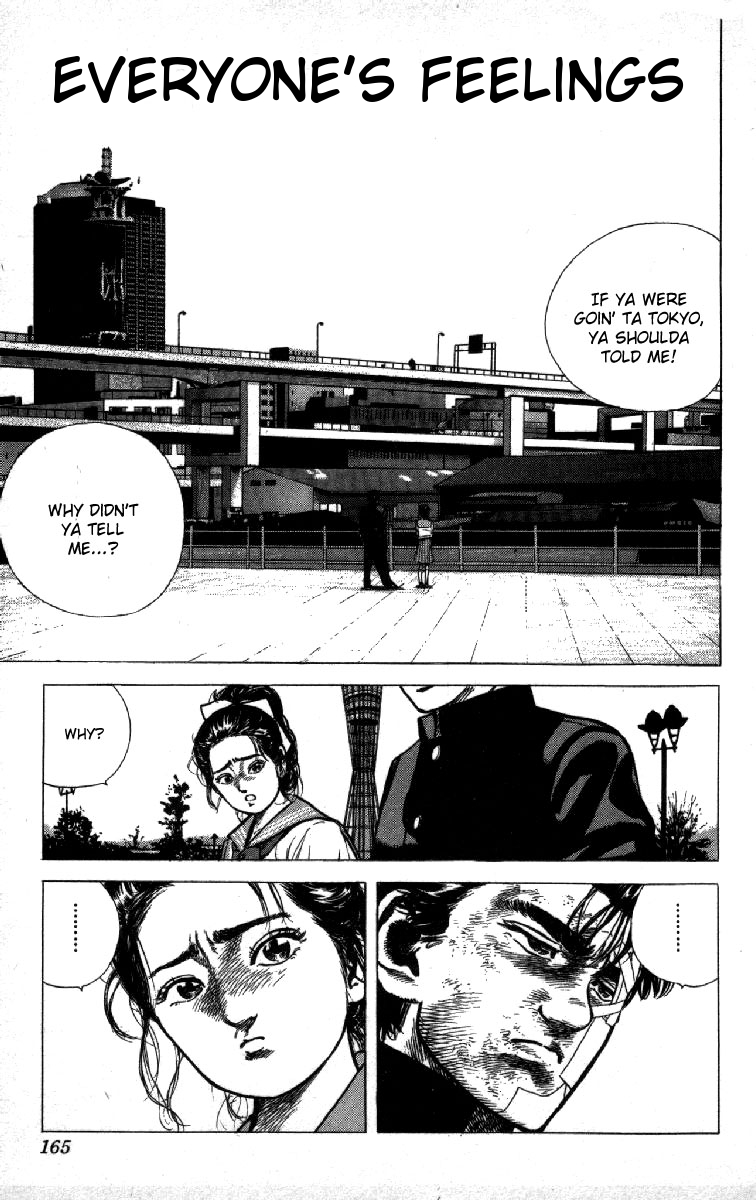 Read Good For Nothing Blues Manga Online