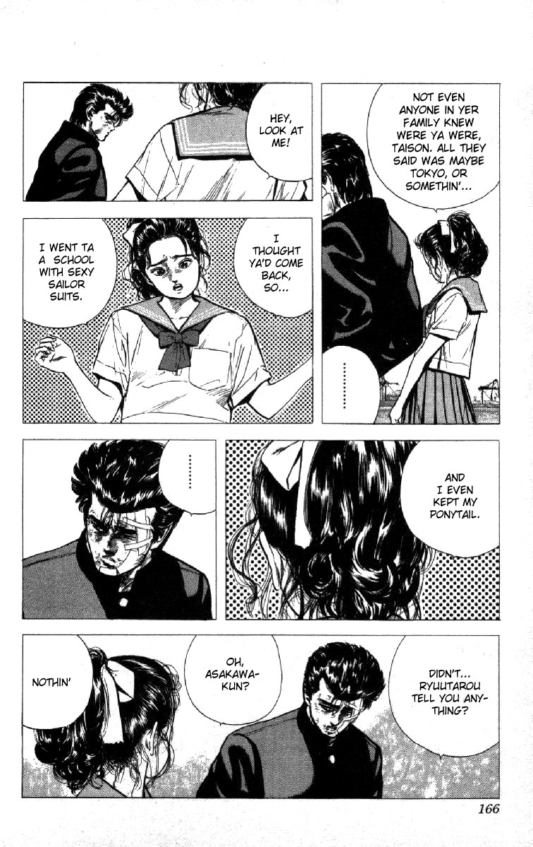 Read Good For Nothing Blues Manga Online