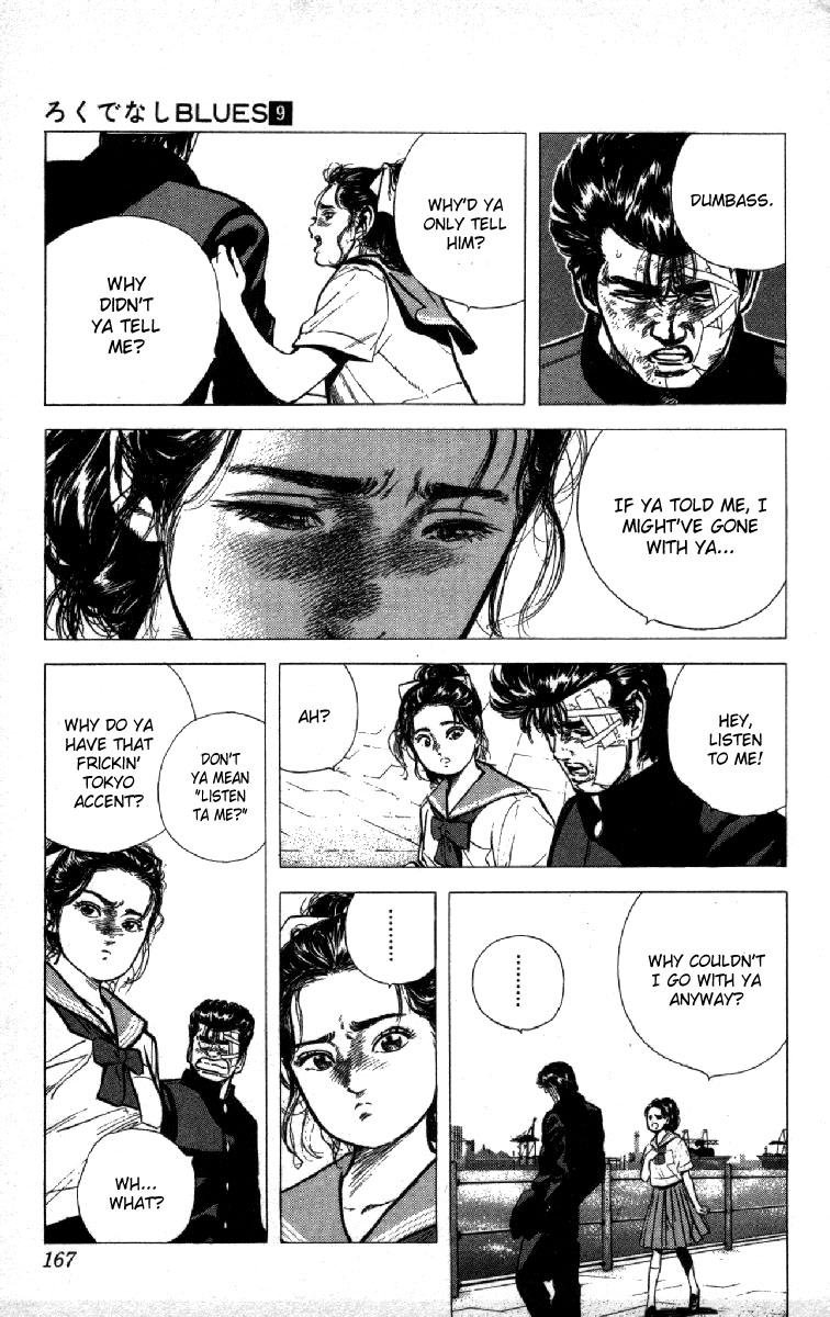 Read Good For Nothing Blues Manga Online