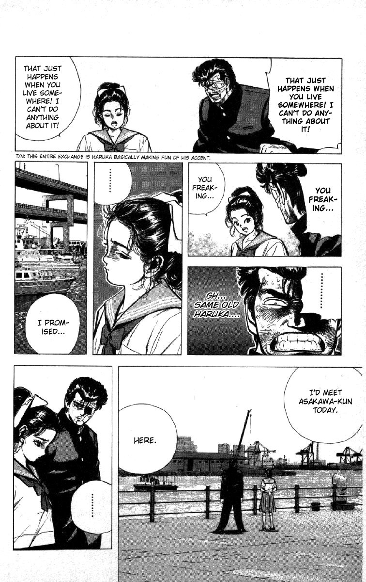 Read Good For Nothing Blues Manga Online