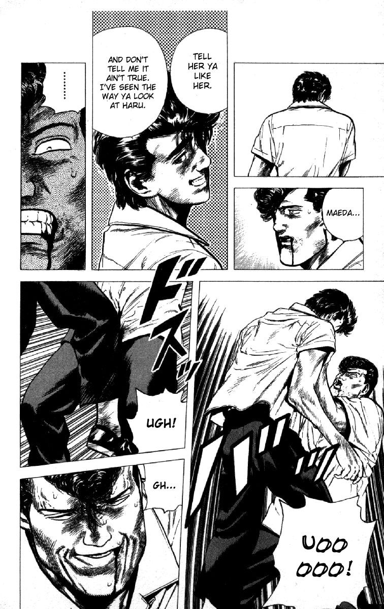 Read Good For Nothing Blues Manga Online