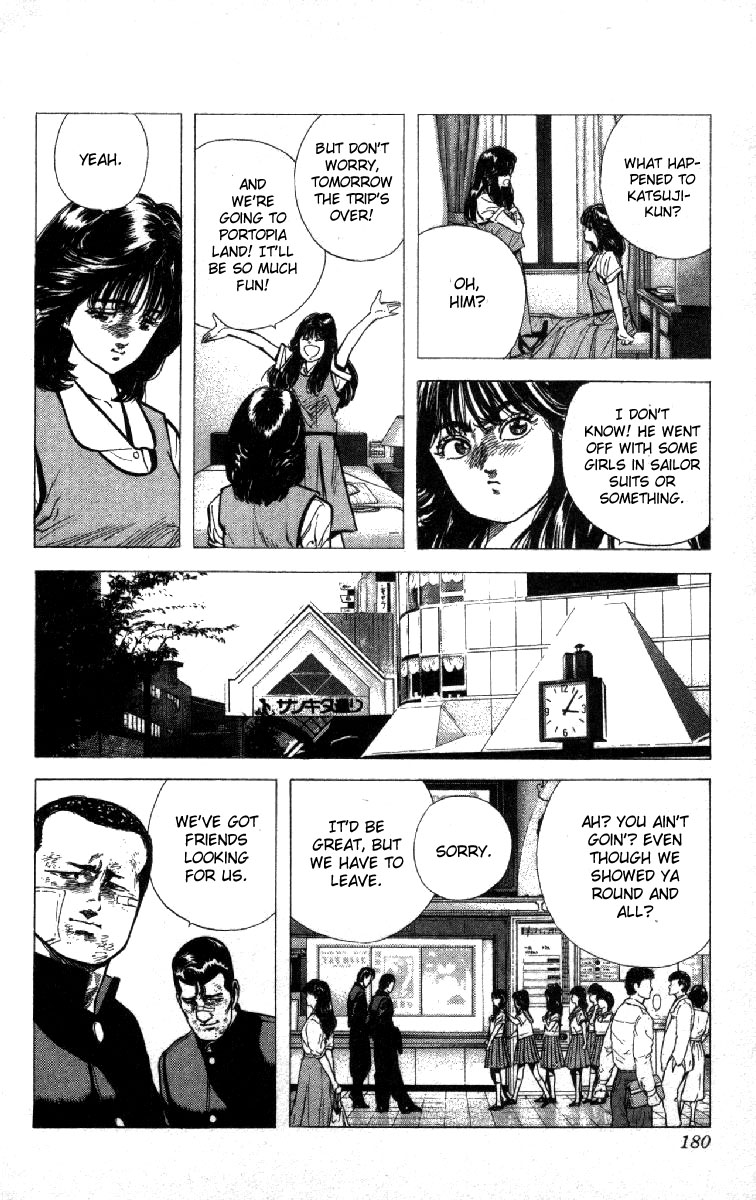Read Good For Nothing Blues Manga Online