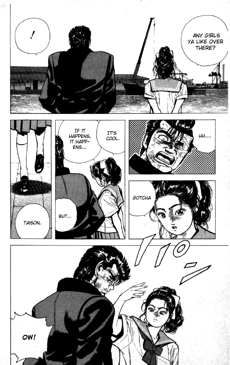 Read Good For Nothing Blues Manga Online