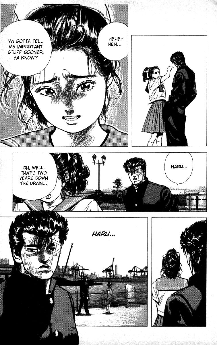 Read Good For Nothing Blues Manga Online
