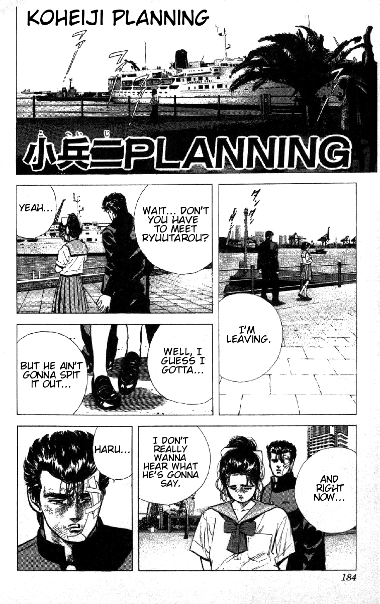 Read Good For Nothing Blues Manga Online