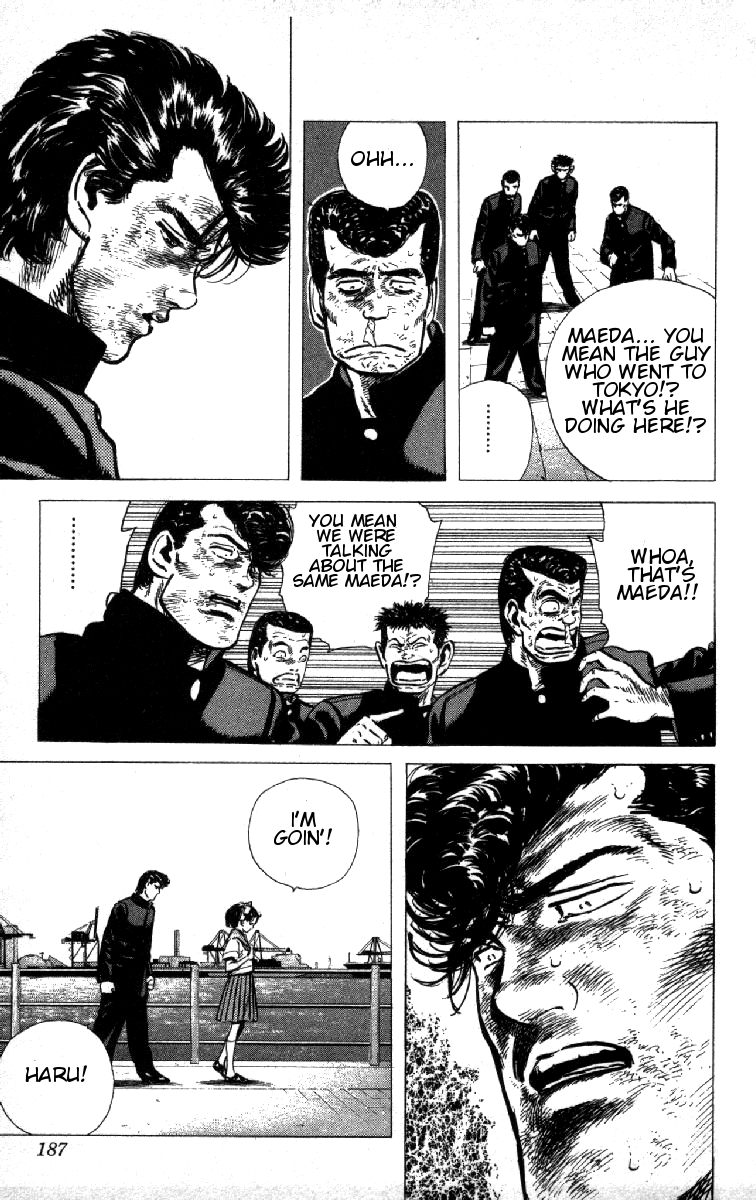 Read Good For Nothing Blues Manga Online