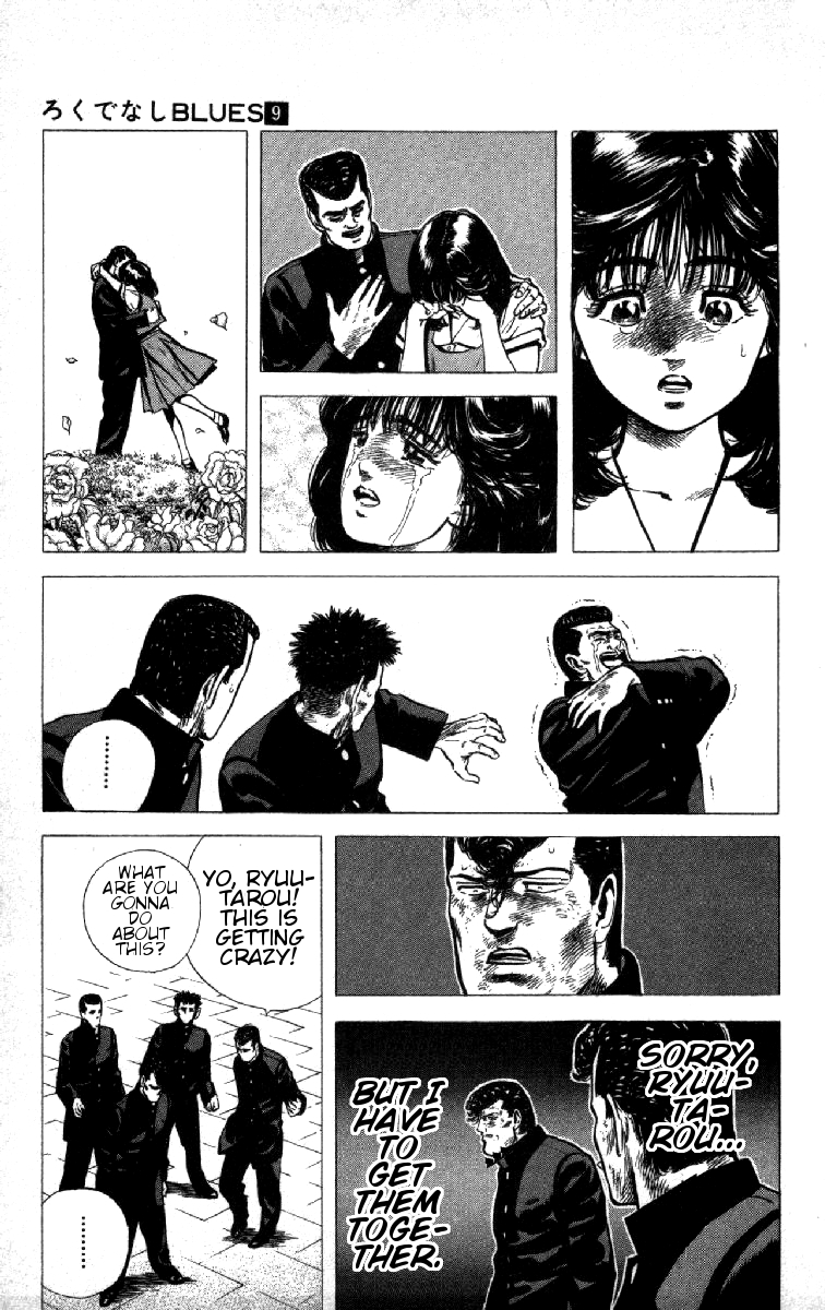Read Good For Nothing Blues Manga Online