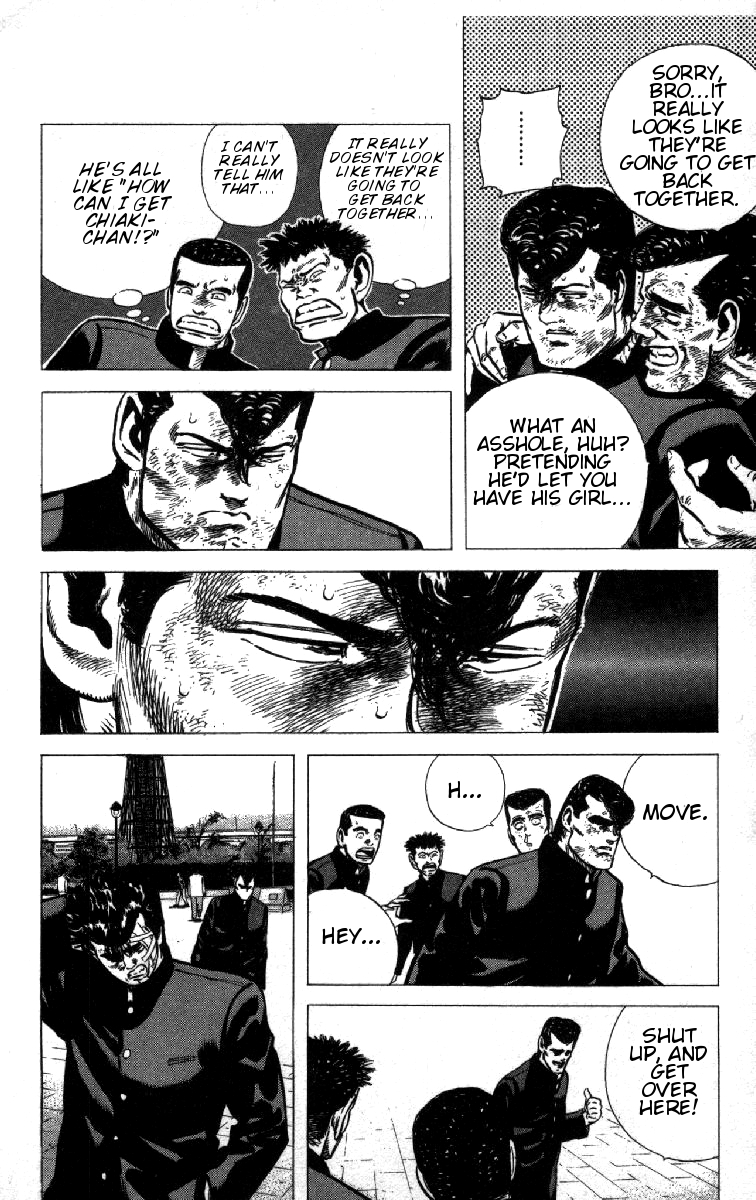 Read Good For Nothing Blues Manga Online