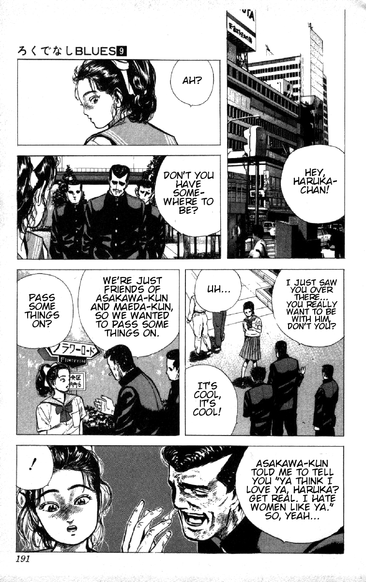 Read Good For Nothing Blues Manga Online