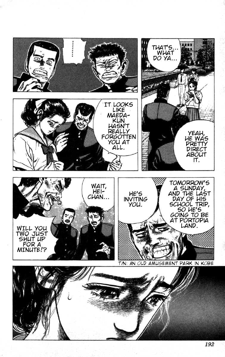 Read Good For Nothing Blues Manga Online