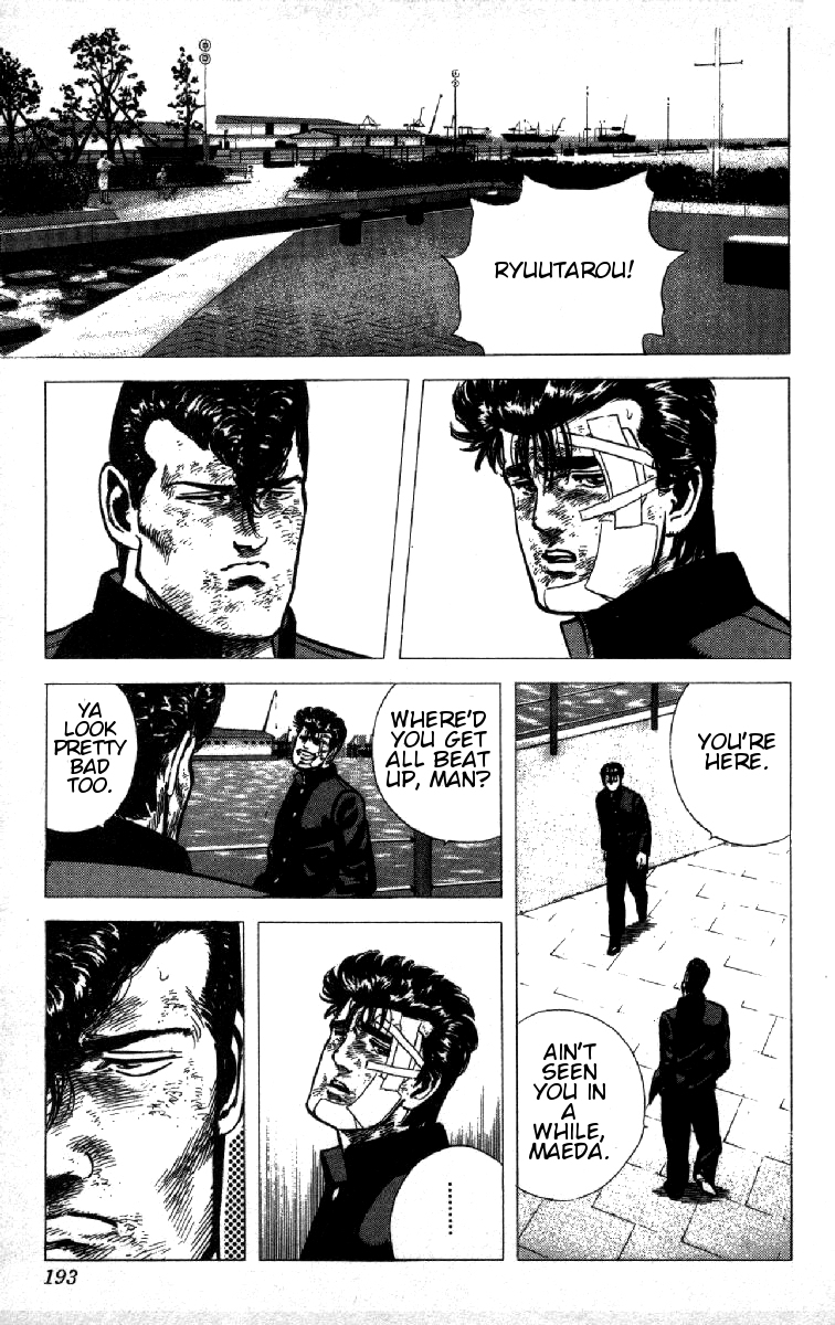 Read Good For Nothing Blues Manga Online