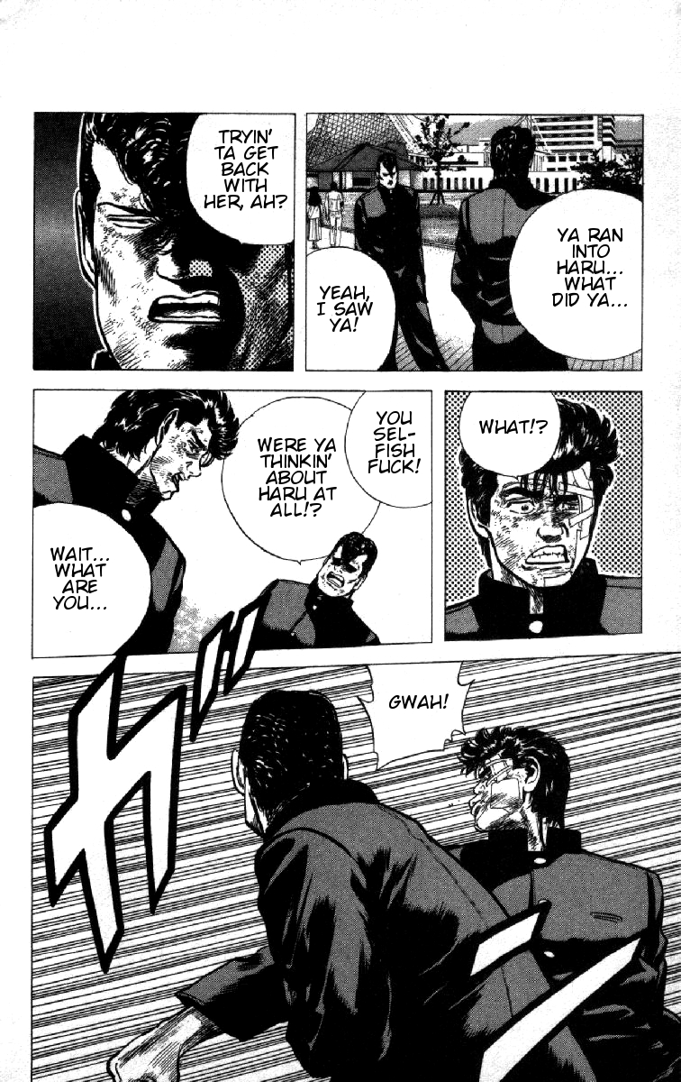 Read Good For Nothing Blues Manga Online