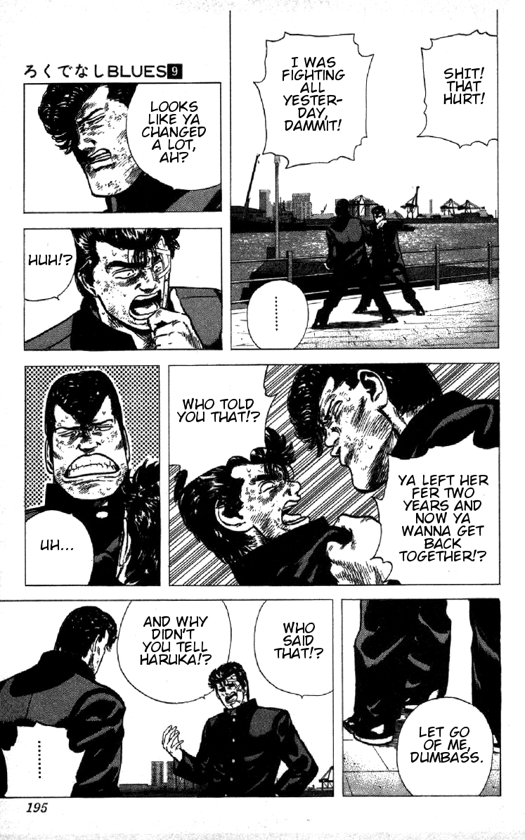 Read Good For Nothing Blues Manga Online