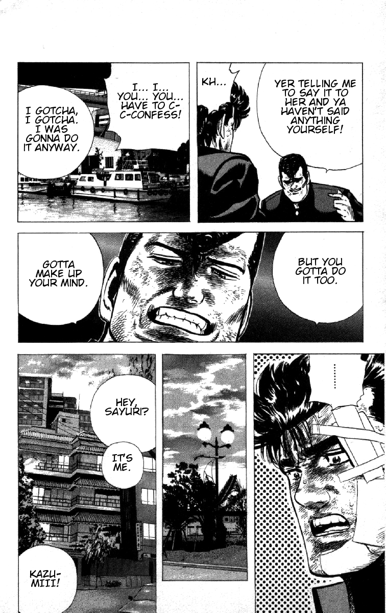 Read Good For Nothing Blues Manga Online