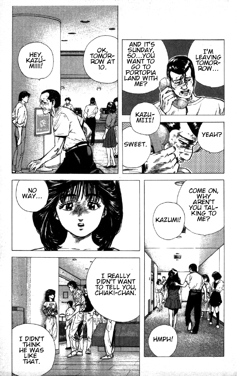Read Good For Nothing Blues Manga Online