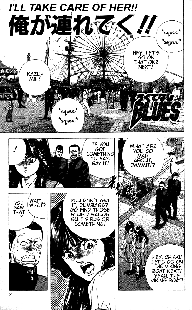 Read Good For Nothing Blues Manga Online