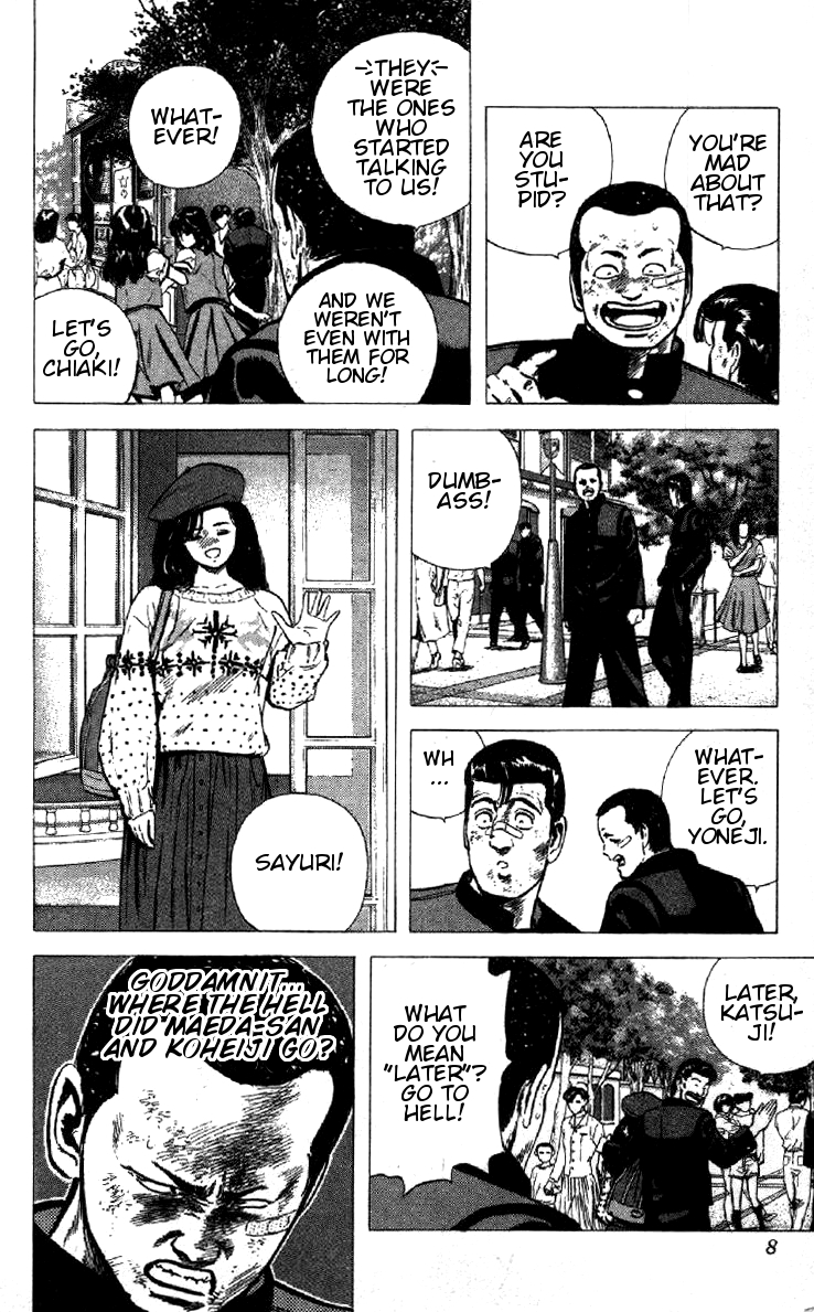 Read Good For Nothing Blues Manga Online