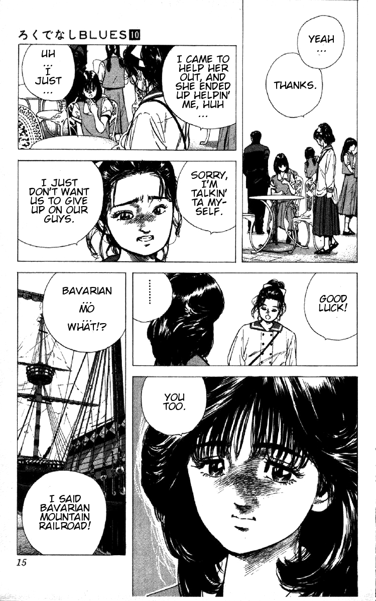 Read Good For Nothing Blues Manga Online