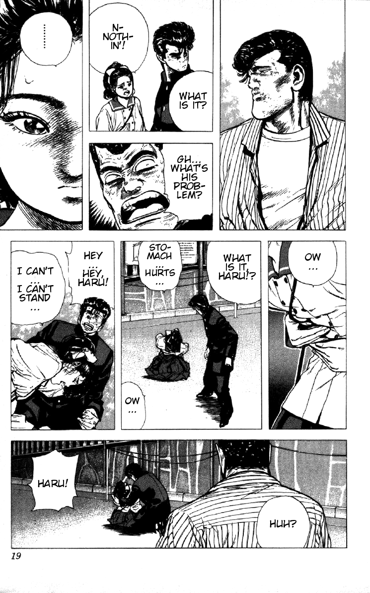 Read Good For Nothing Blues Manga Online